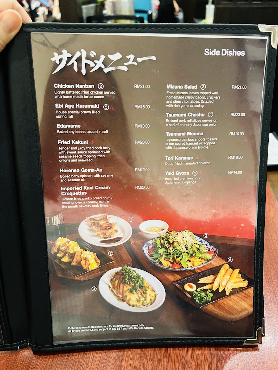 Menu Ramen Bankara Southkey (Jb)-8