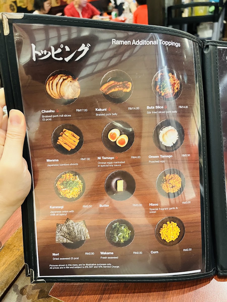 Menu Ramen Bankara Southkey (Jb)-9