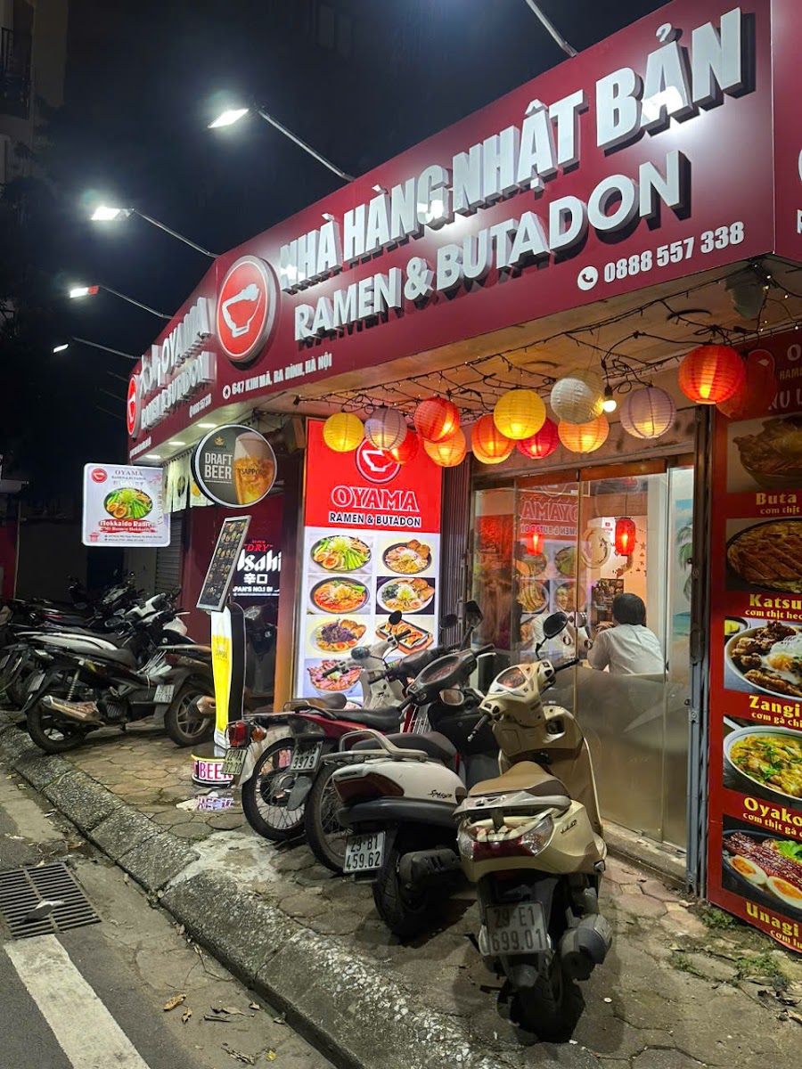 Ramen & Butadon Oyama