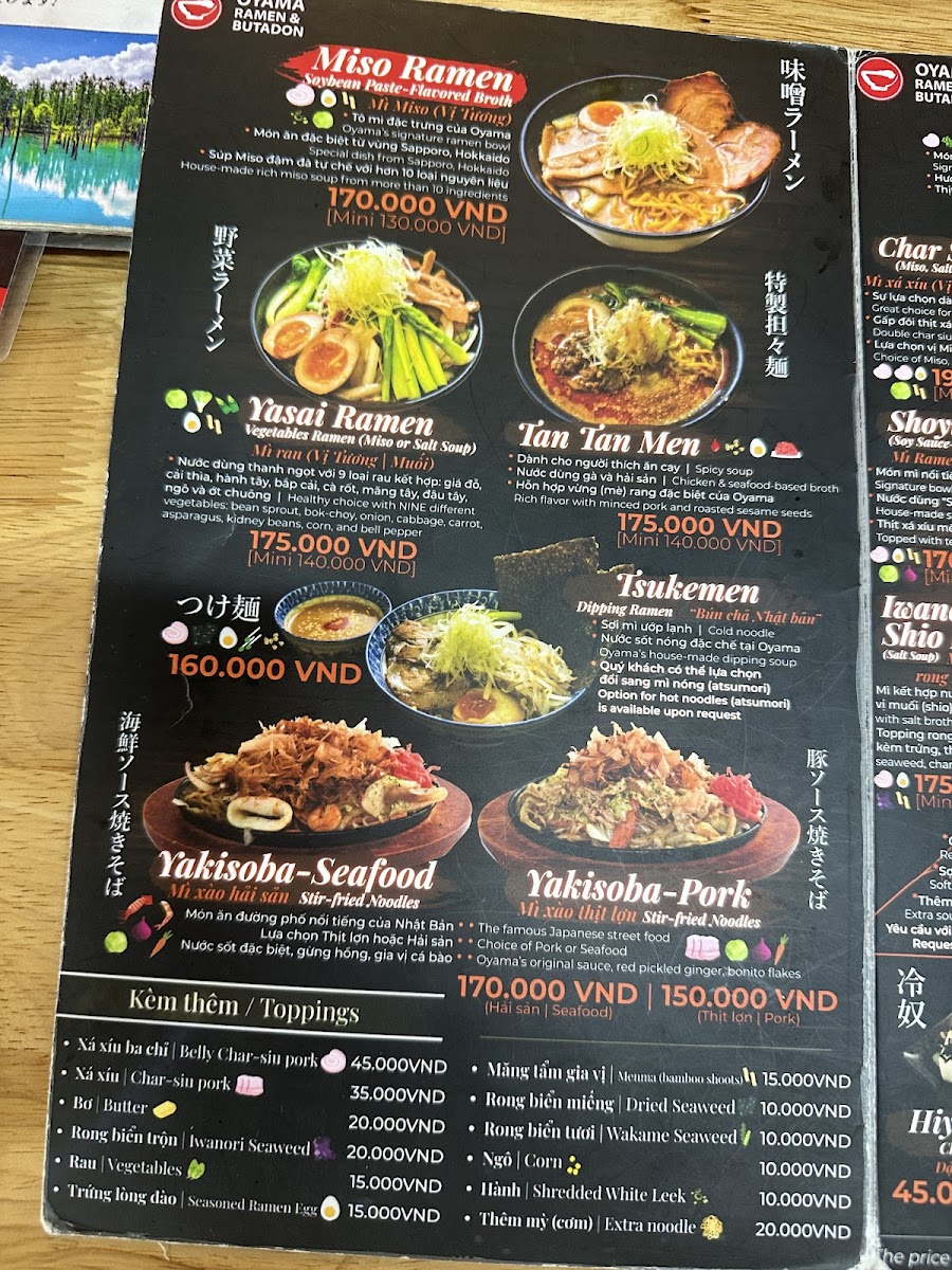 Menu Ramen & Butadon Oyama-10