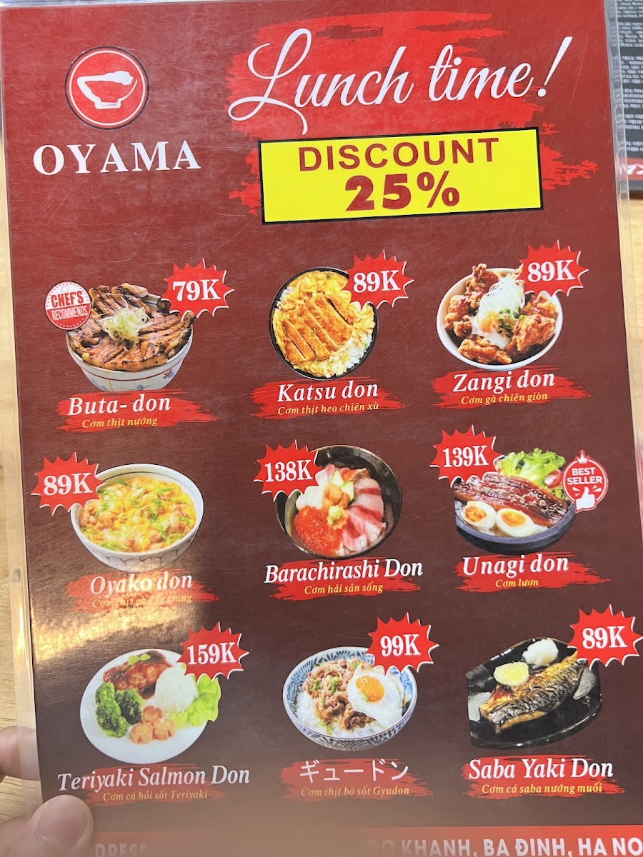 Menu Ramen & Butadon Oyama-6