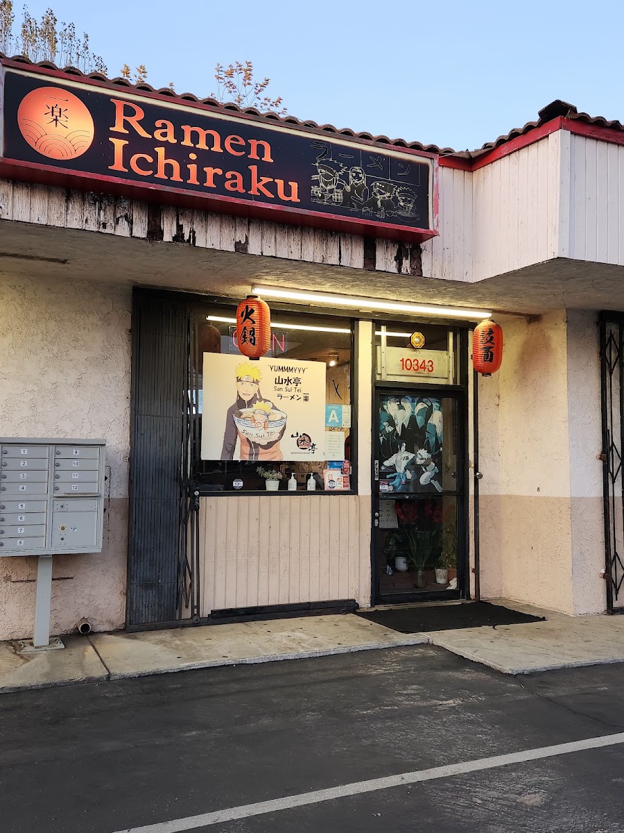 Ramen Ichiraku