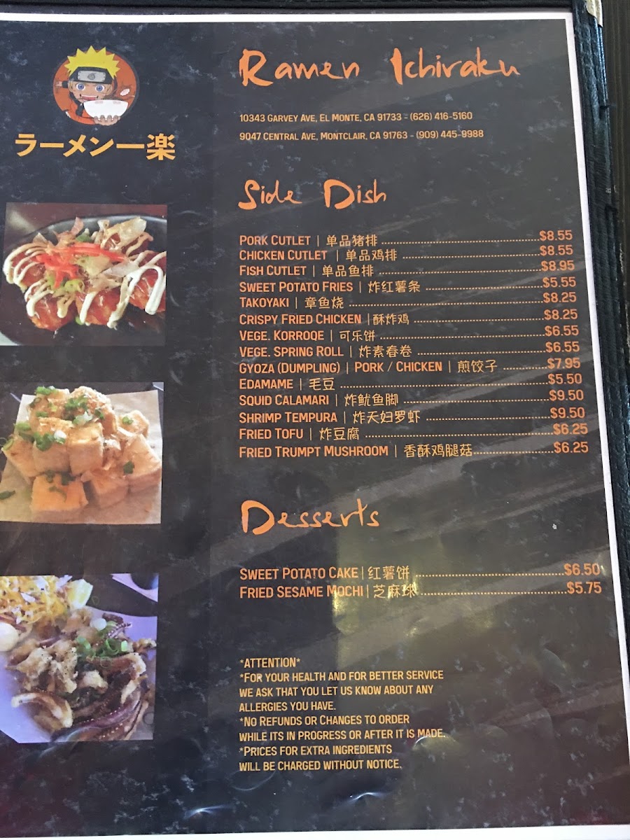 Menu Ramen Ichiraku-1