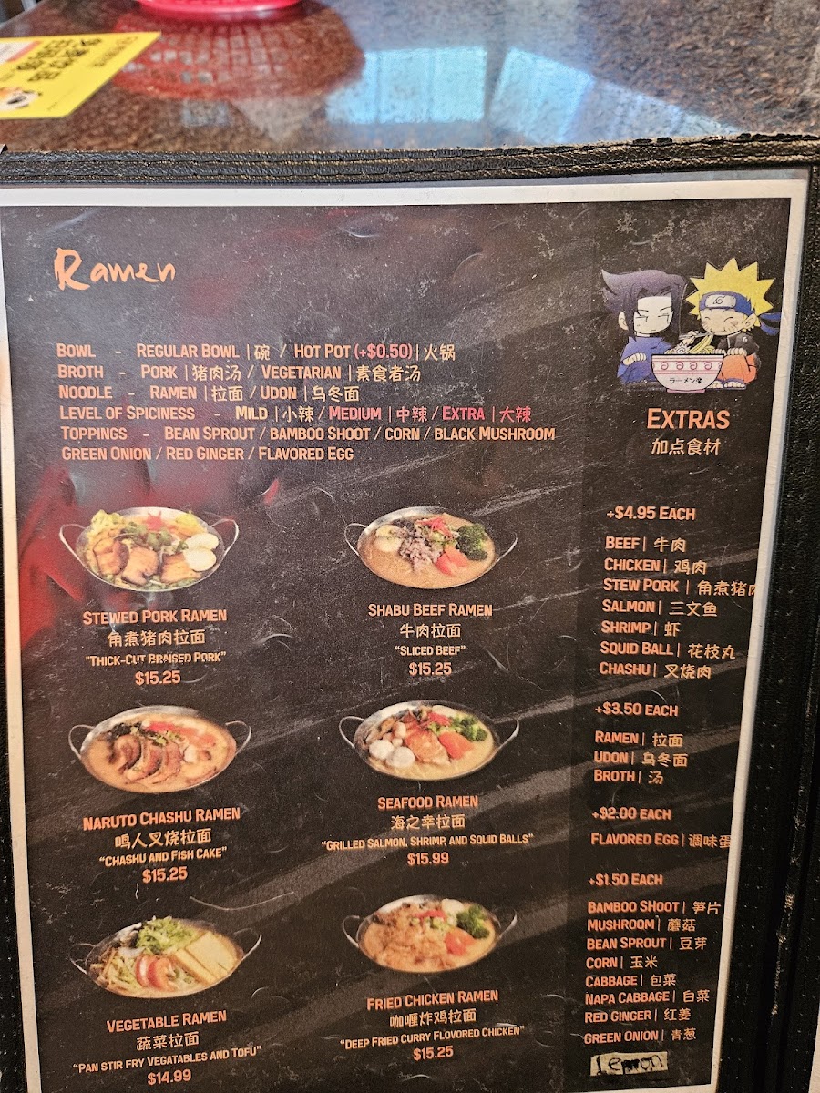 Menu Ramen Ichiraku-2