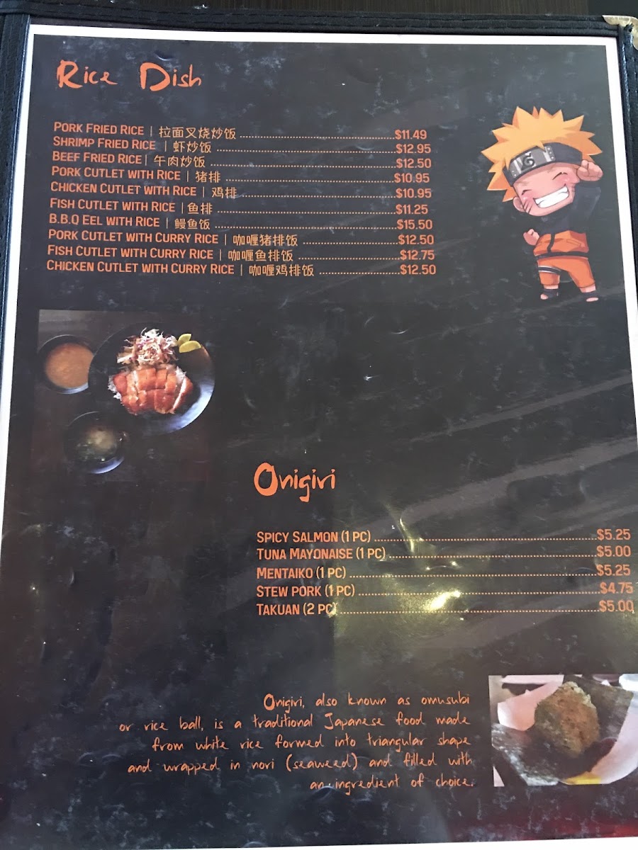 Menu Ramen Ichiraku-4