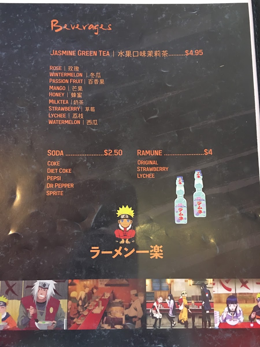 Menu Ramen Ichiraku-5