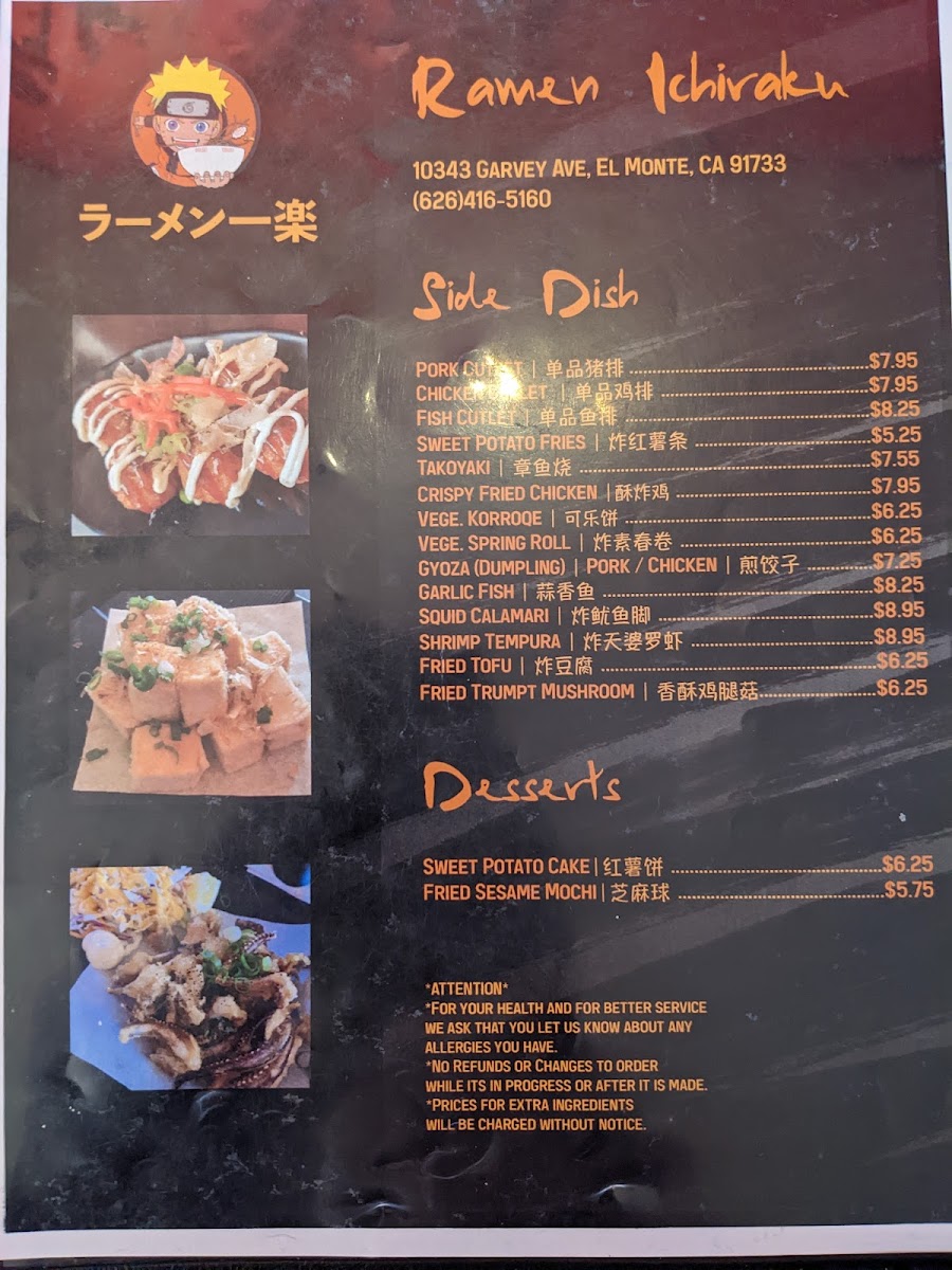 Menu Ramen Ichiraku-6