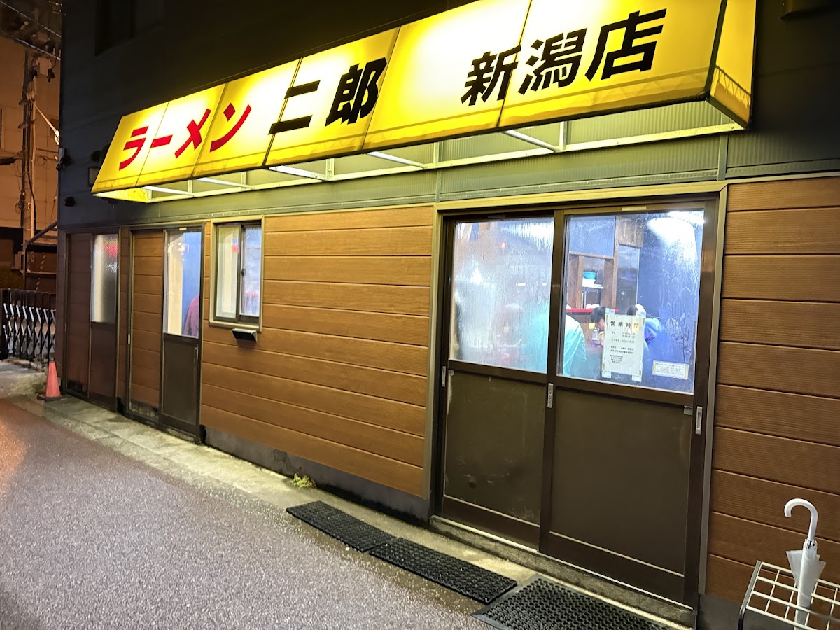 Ramen Jiro Niigata-3