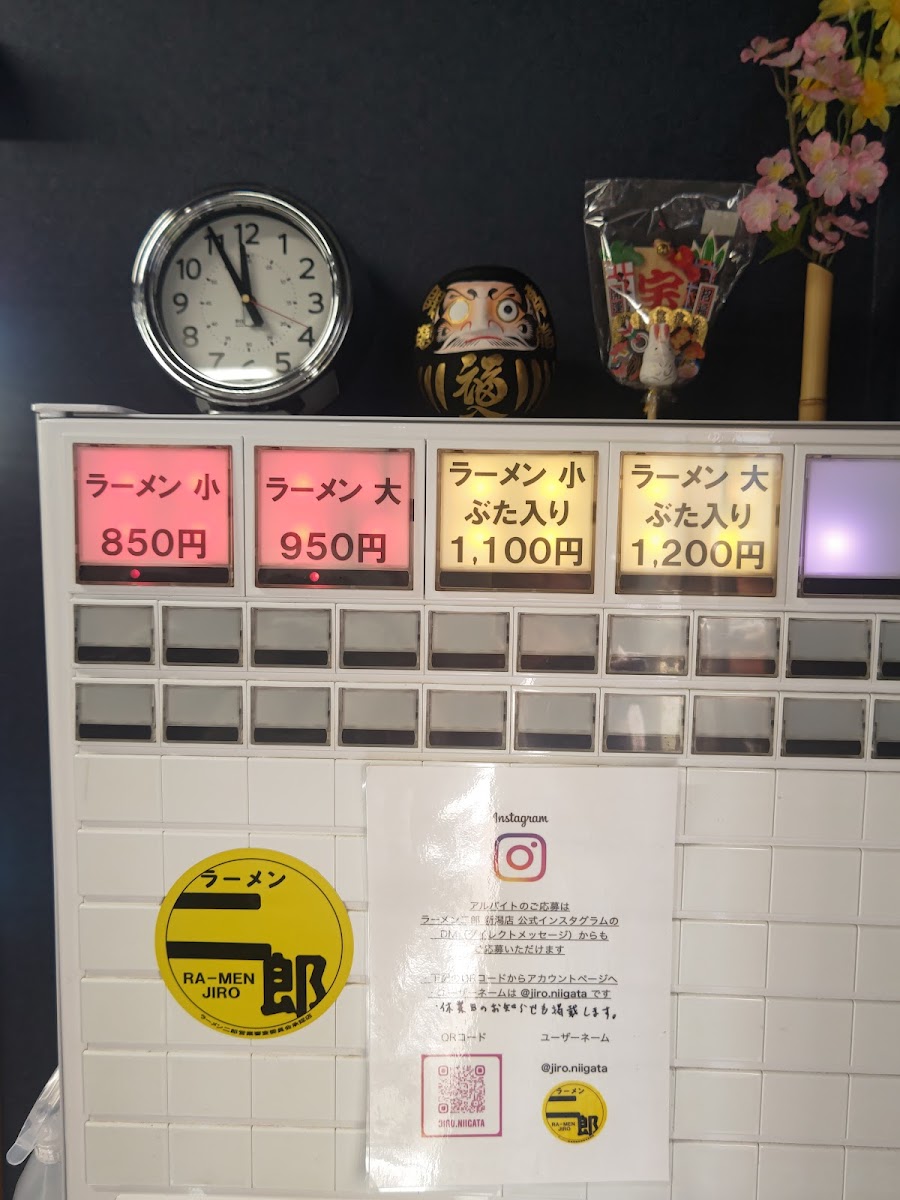Menu Ramen Jiro Niigata-6