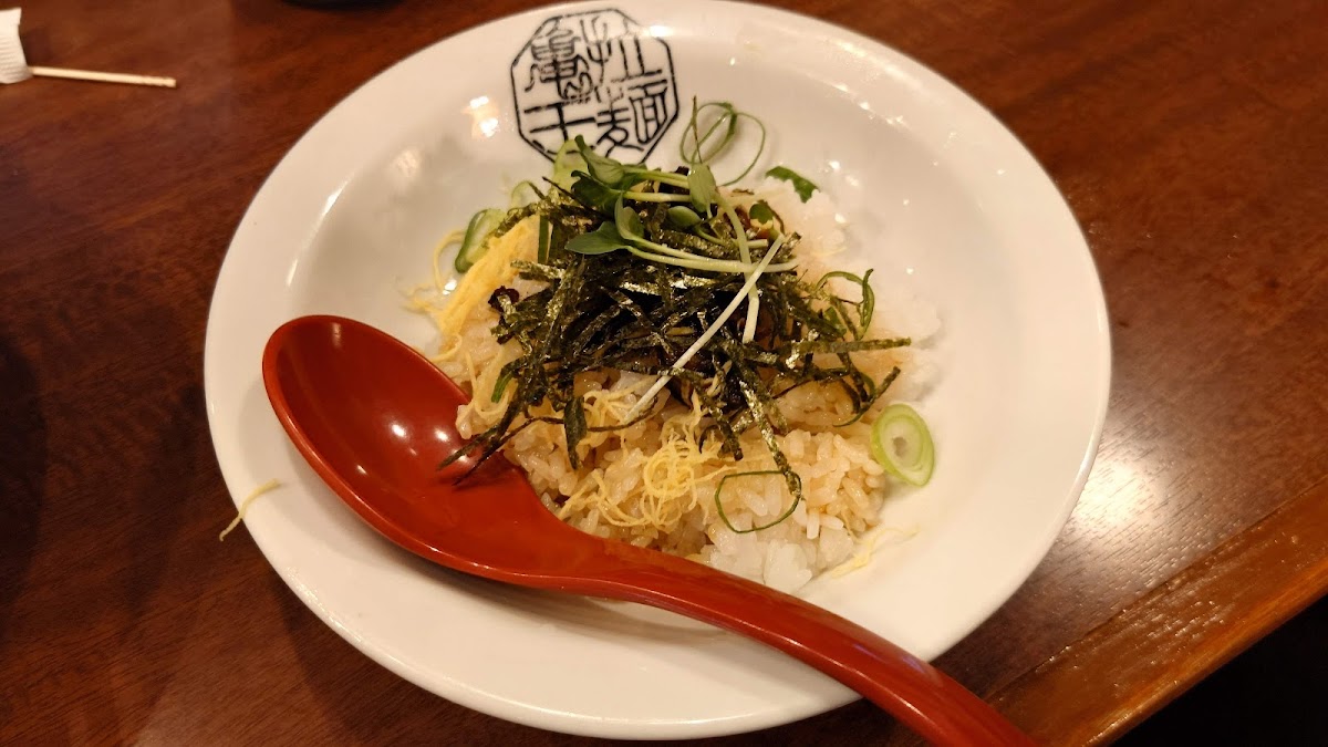 Ramen Kiou-8