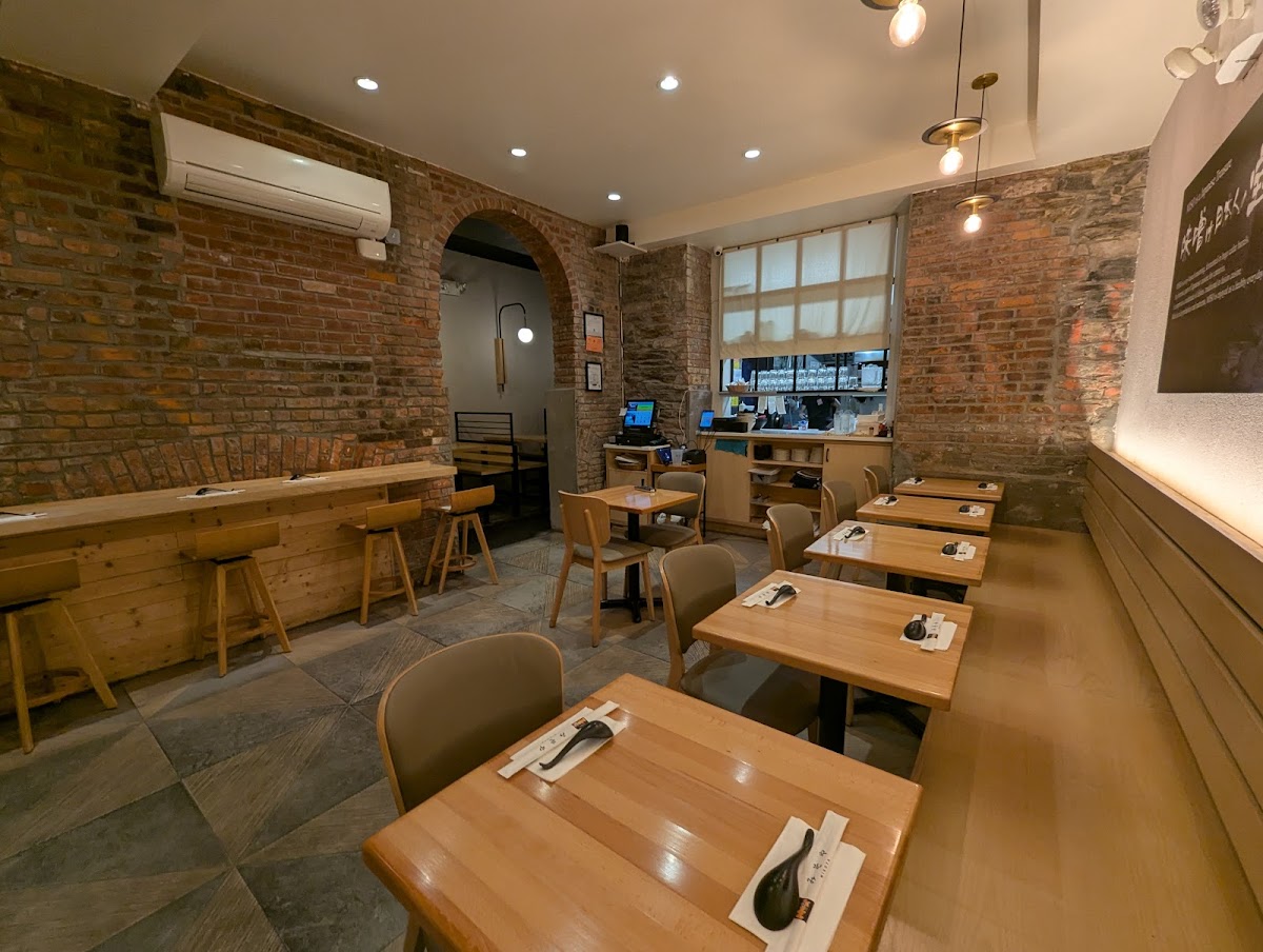 Ramen Misoya West Village