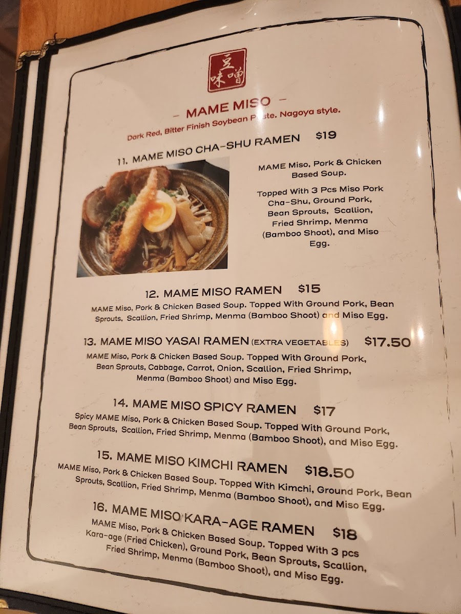 Menu Ramen Misoya West Village-10