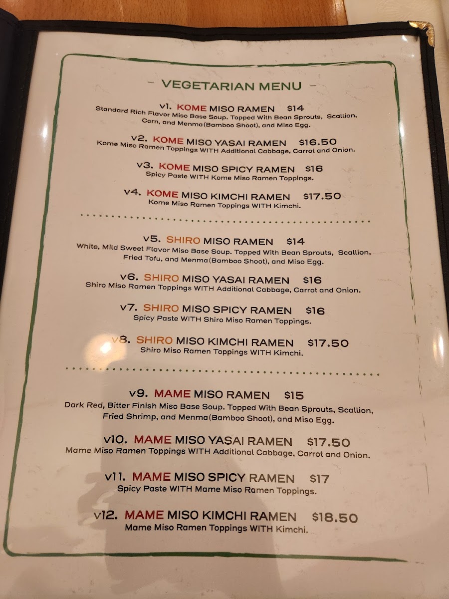 Menu Ramen Misoya West Village-4