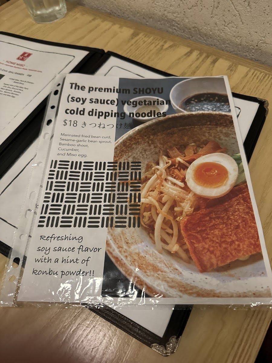 Menu Ramen Misoya West Village-8