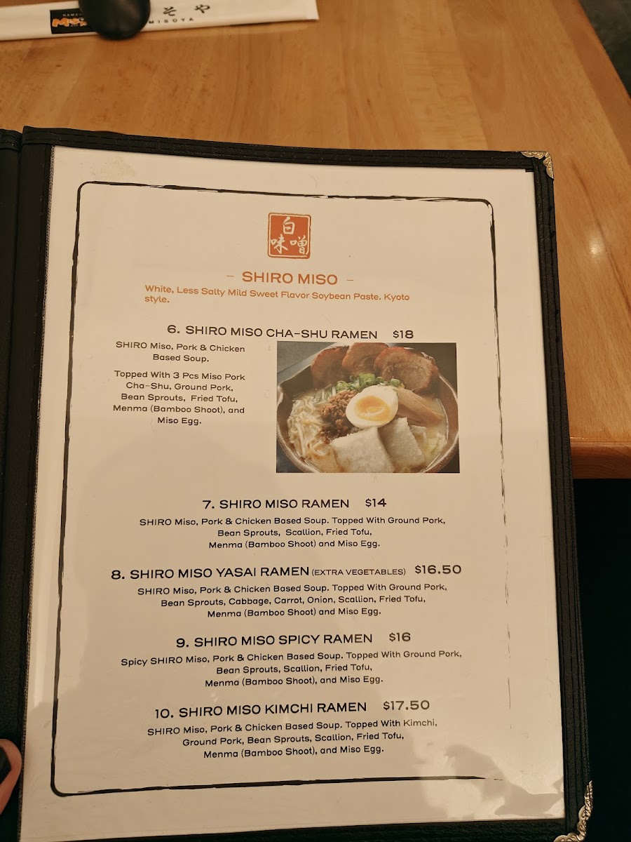 Menu Ramen Misoya West Village-9