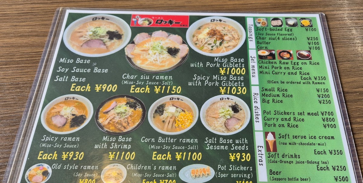 Menu Ramen Rocky Karikachi-4