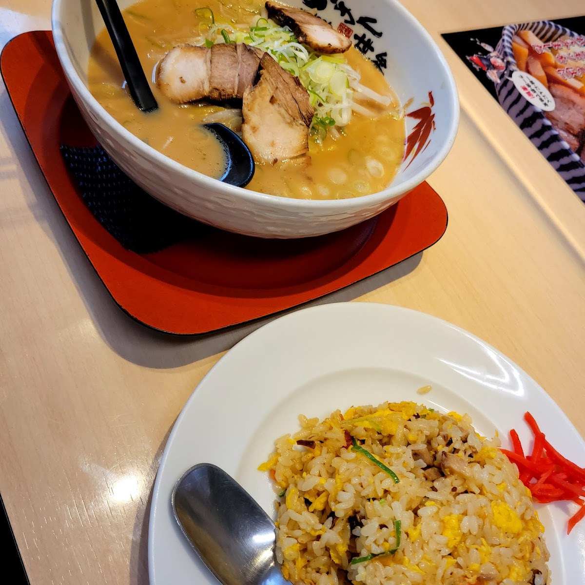 Ramen Sekai Komatsu-6