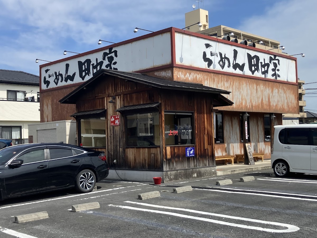 Ramen Tanakaya