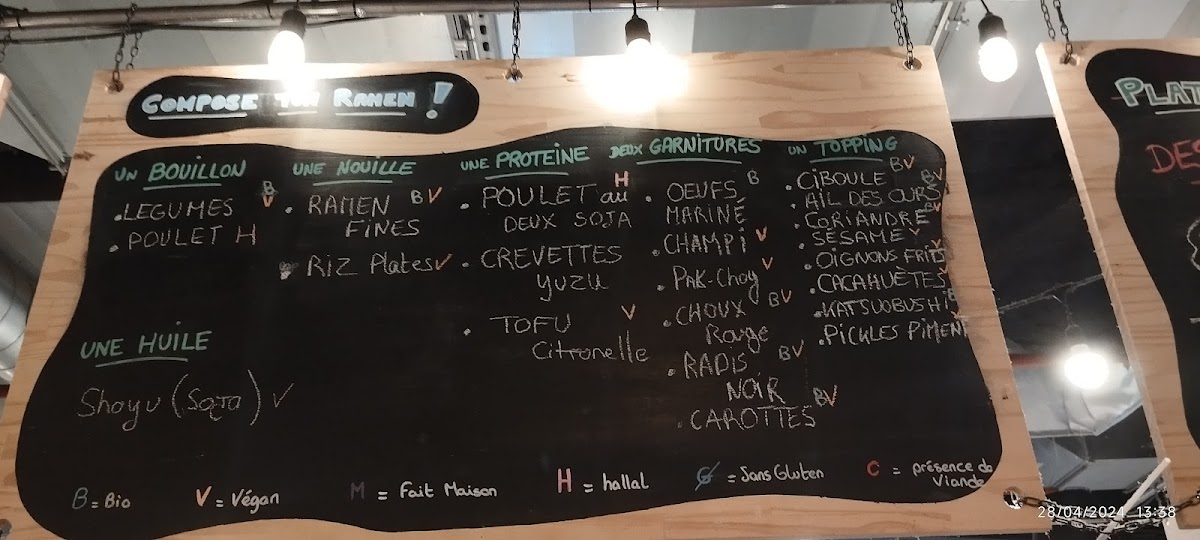 Menu Ramen Ton Bol-3