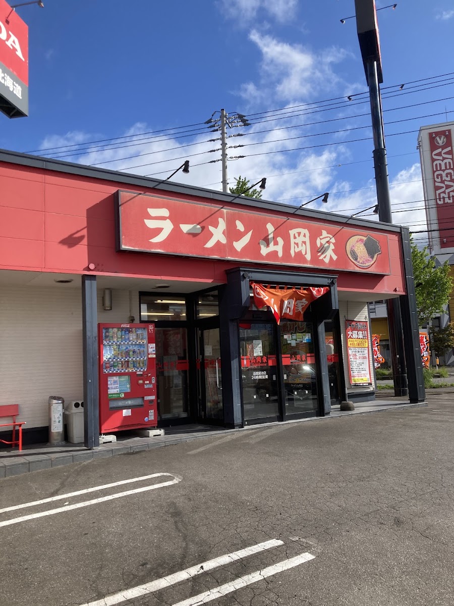 Ramen Yamaokaya, Hakodate Kaji