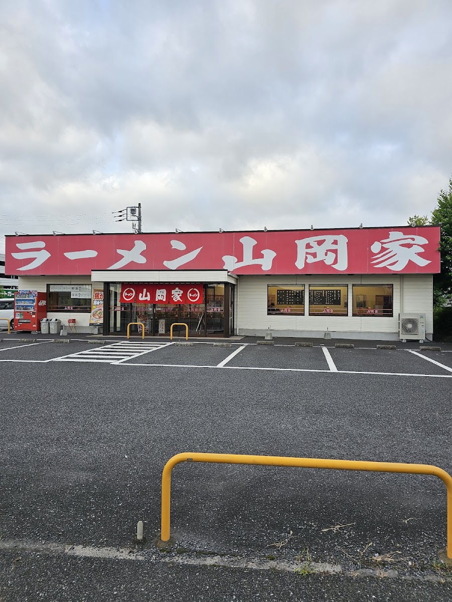Ramen Yamaokaya