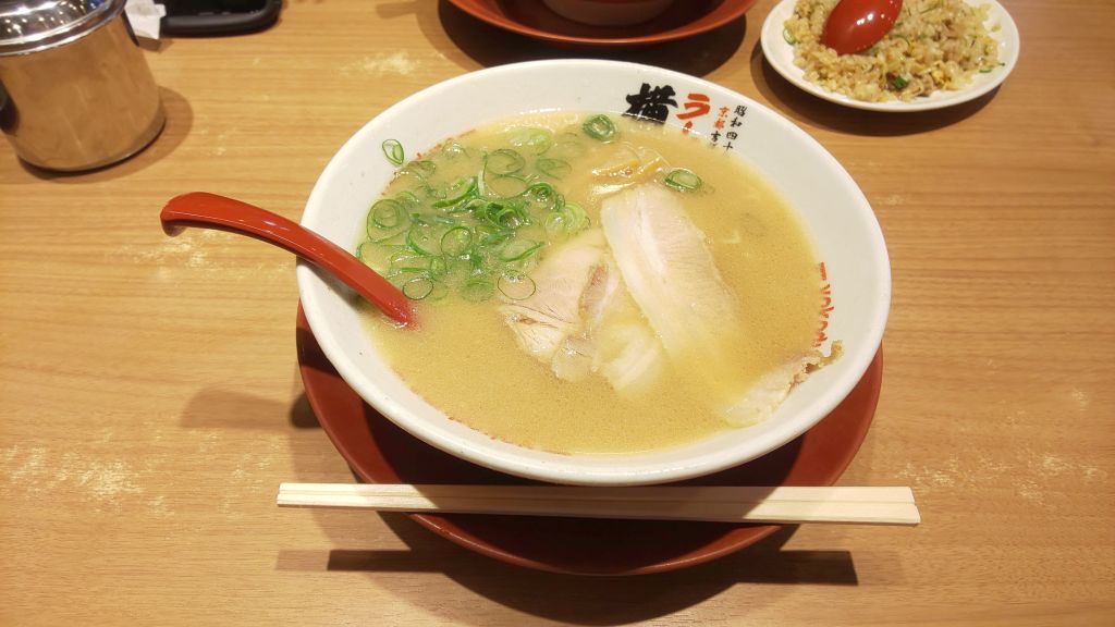 Ramen Yokozuna - Hankyu Sanban Gai-5