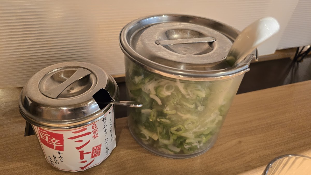 Ramen Yokozuna - Hankyu Sanban Gai-6