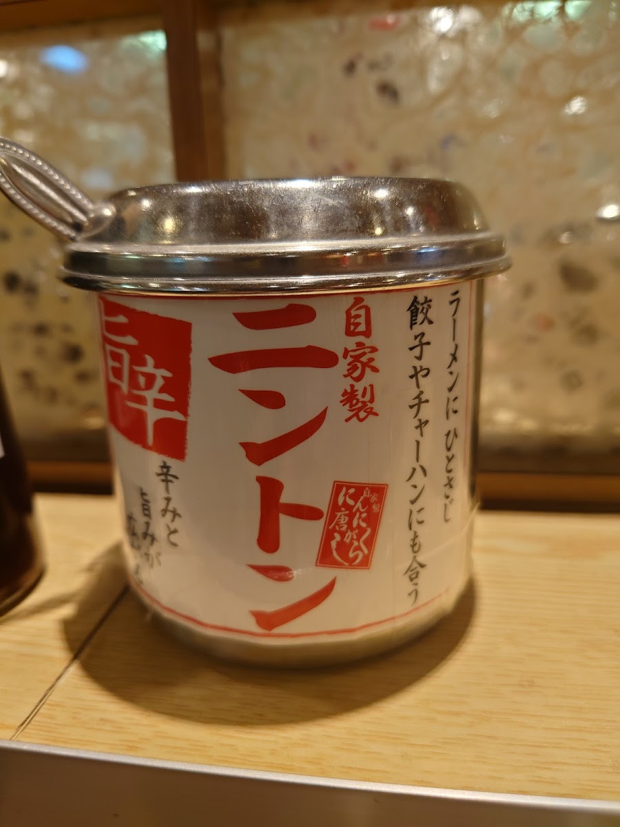 Ramen Yokozuna - Hankyu Sanban Gai-7