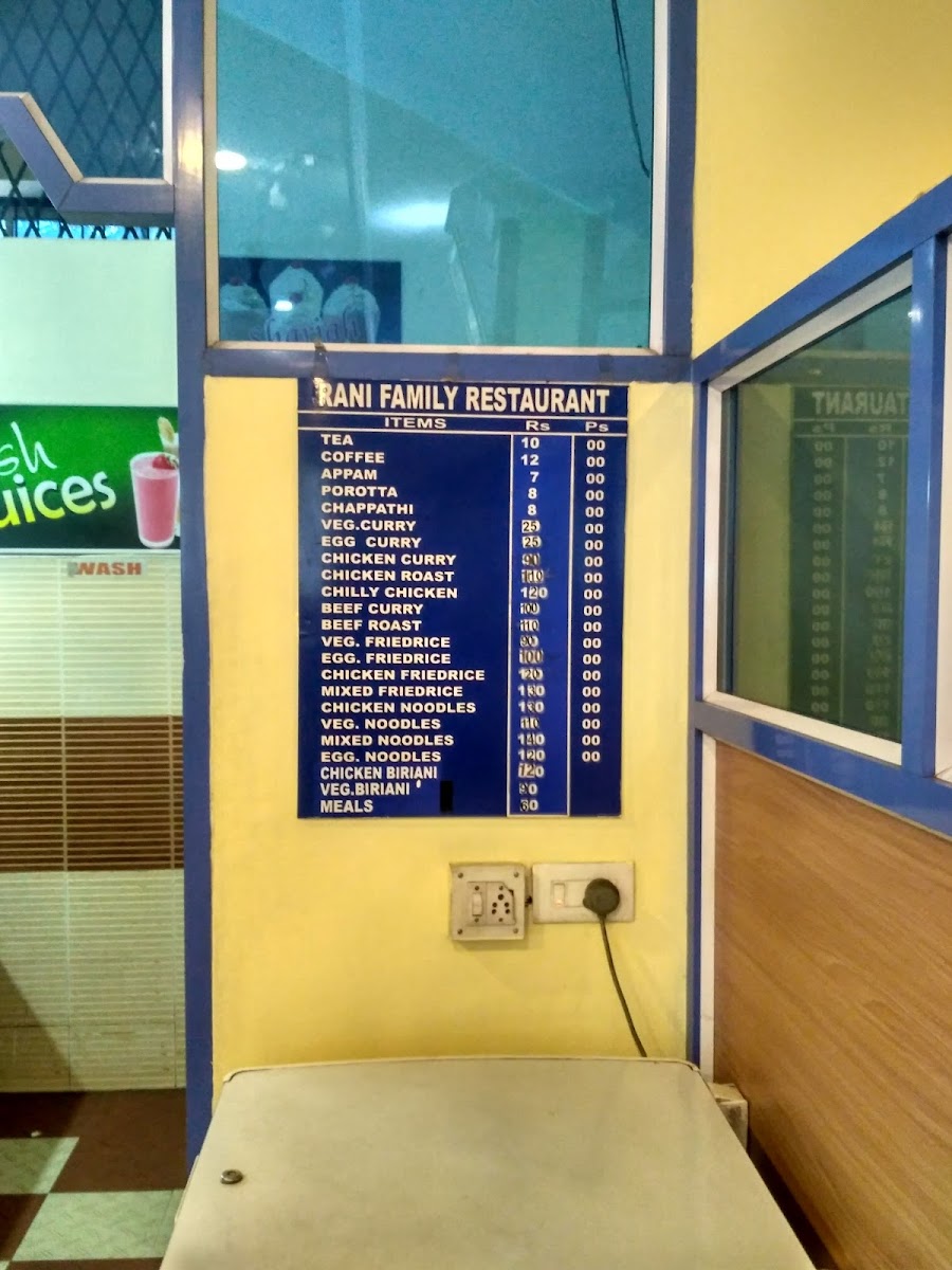 Menu Rani Family Restaurant-2