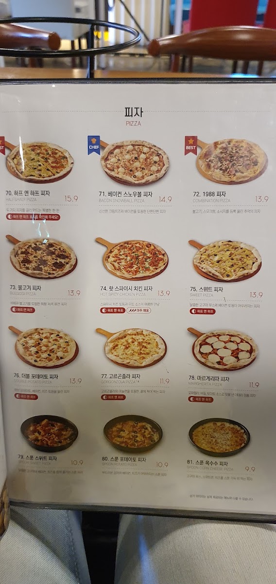 Menu Raracost Songtan-10