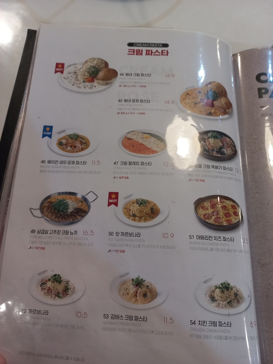 Menu Raracost Songtan-4