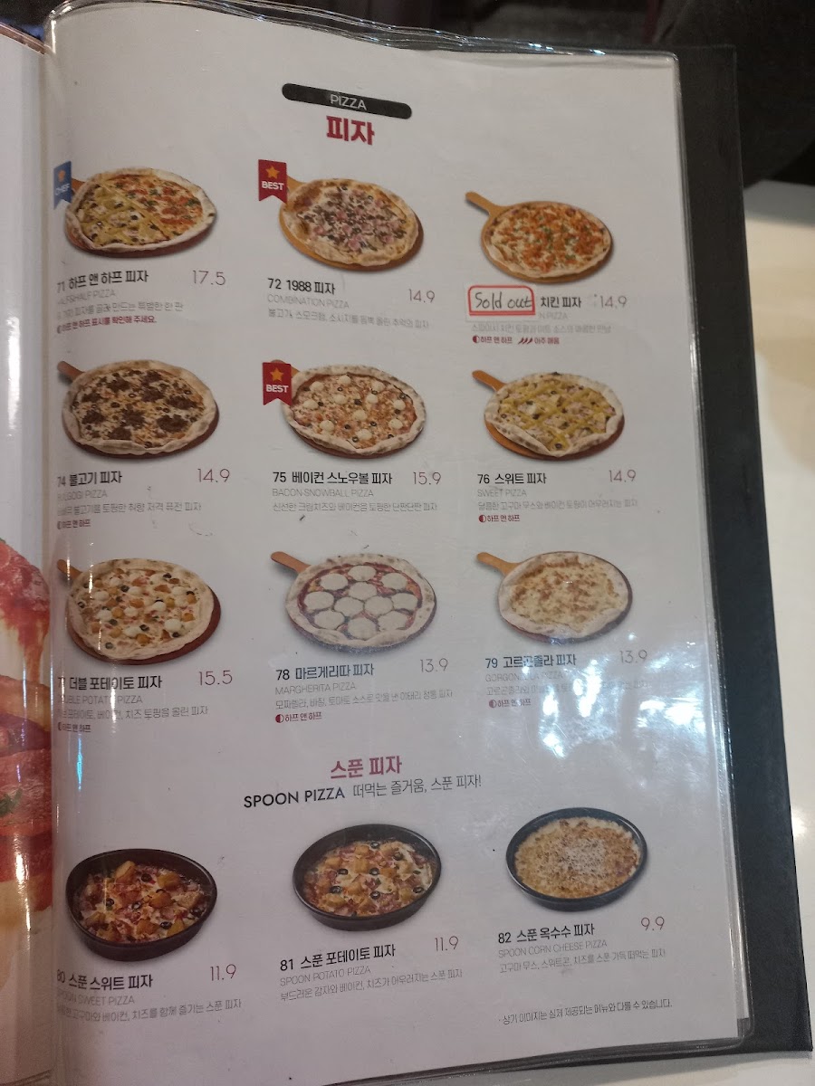 Menu Raracost Songtan-5