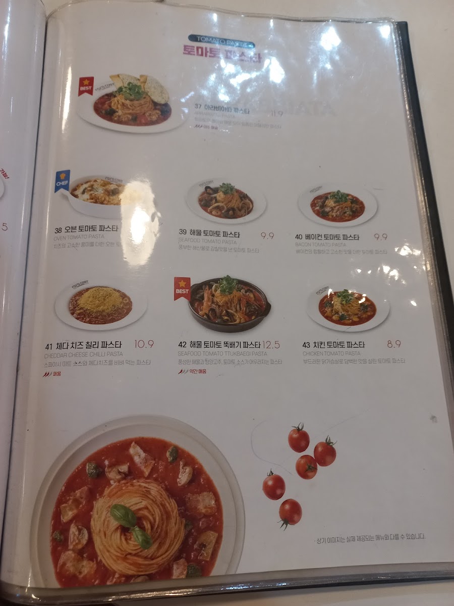 Menu Raracost Songtan-6