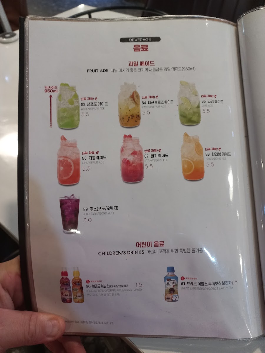 Menu Raracost Songtan-7