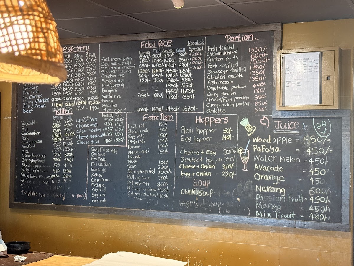 Menu Rasamuluthena - රසමුළුතැන - Nugegoda-1
