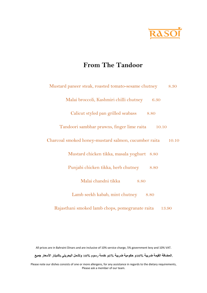 Menu Rasoi-1