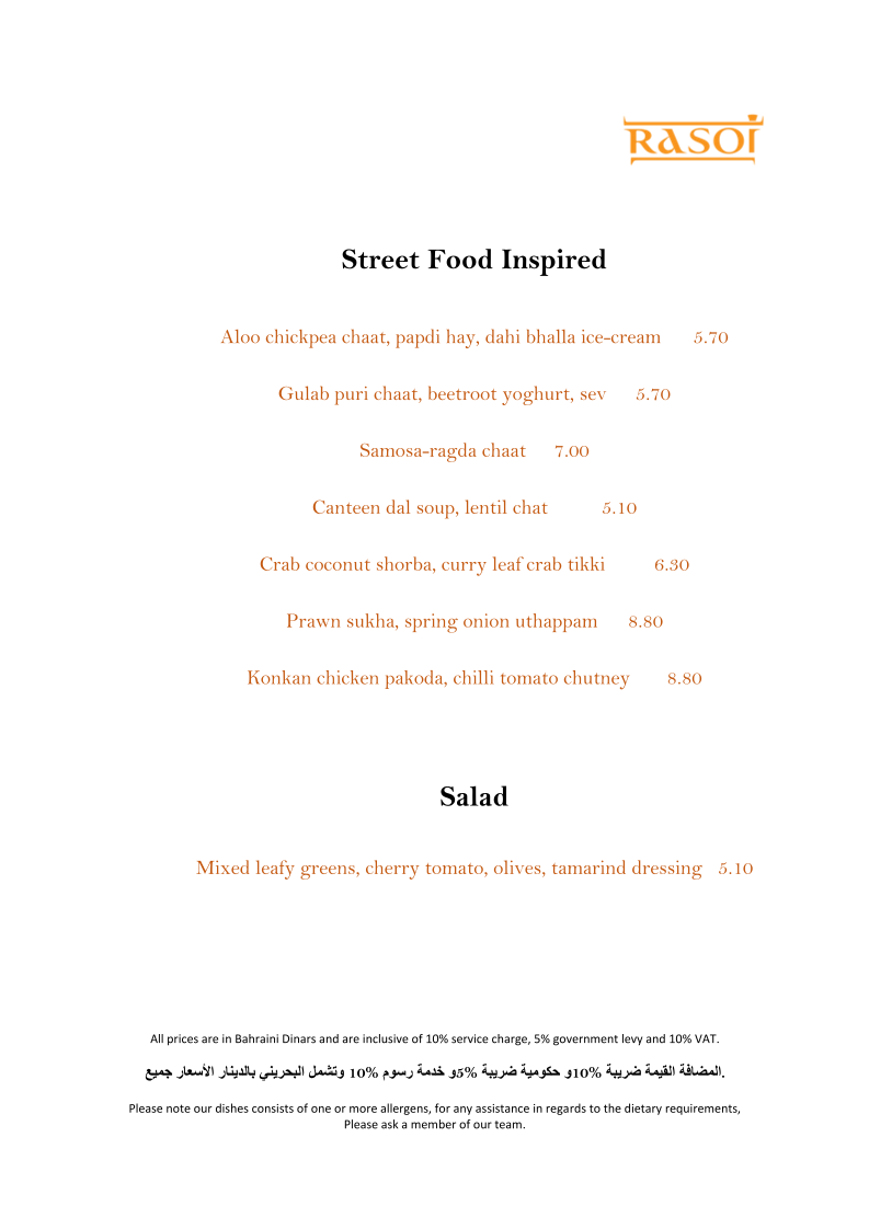 Menu Rasoi-2
