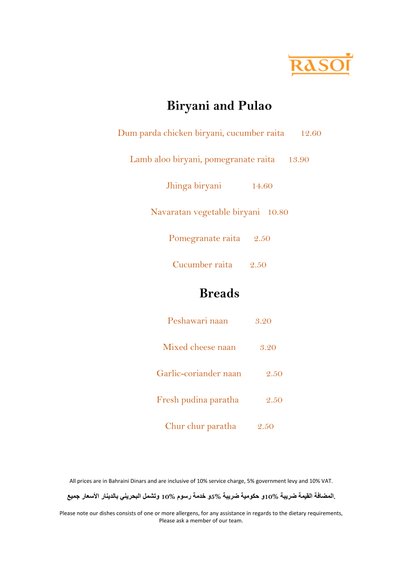 Menu Rasoi-3
