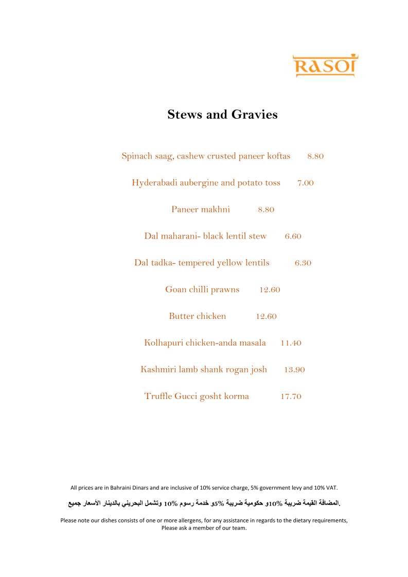 Menu Rasoi-4