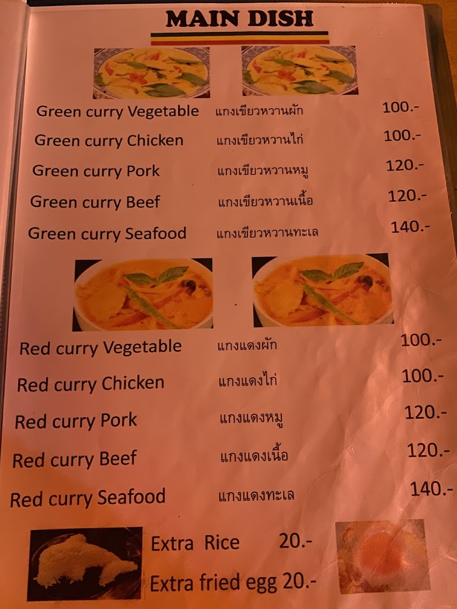 Menu Rasta View-5