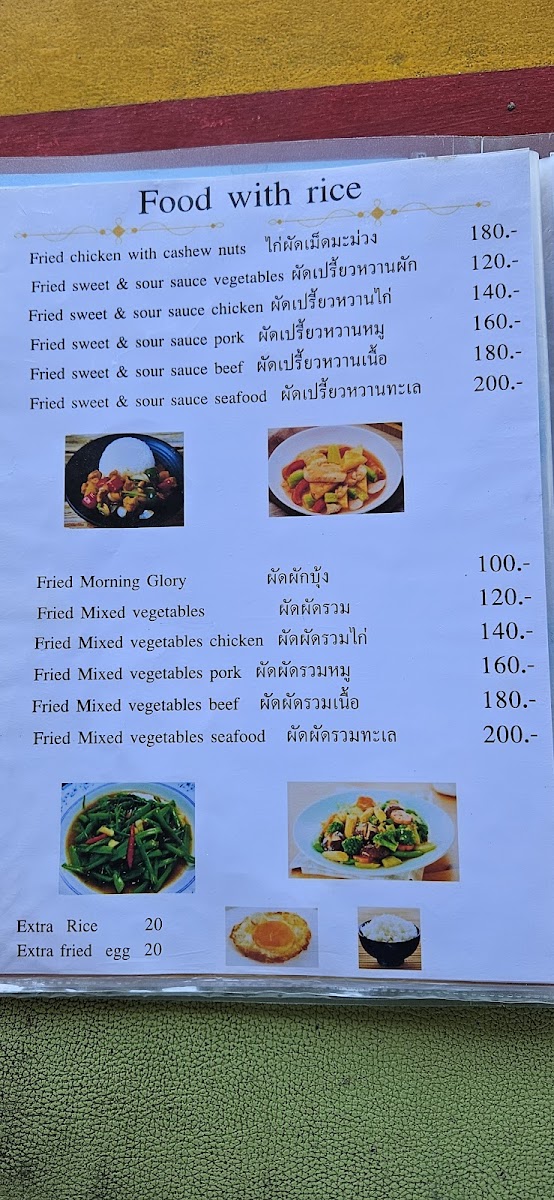 Menu Rasta View-8