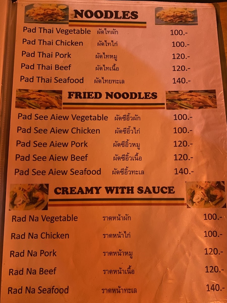 Menu Rasta View-9