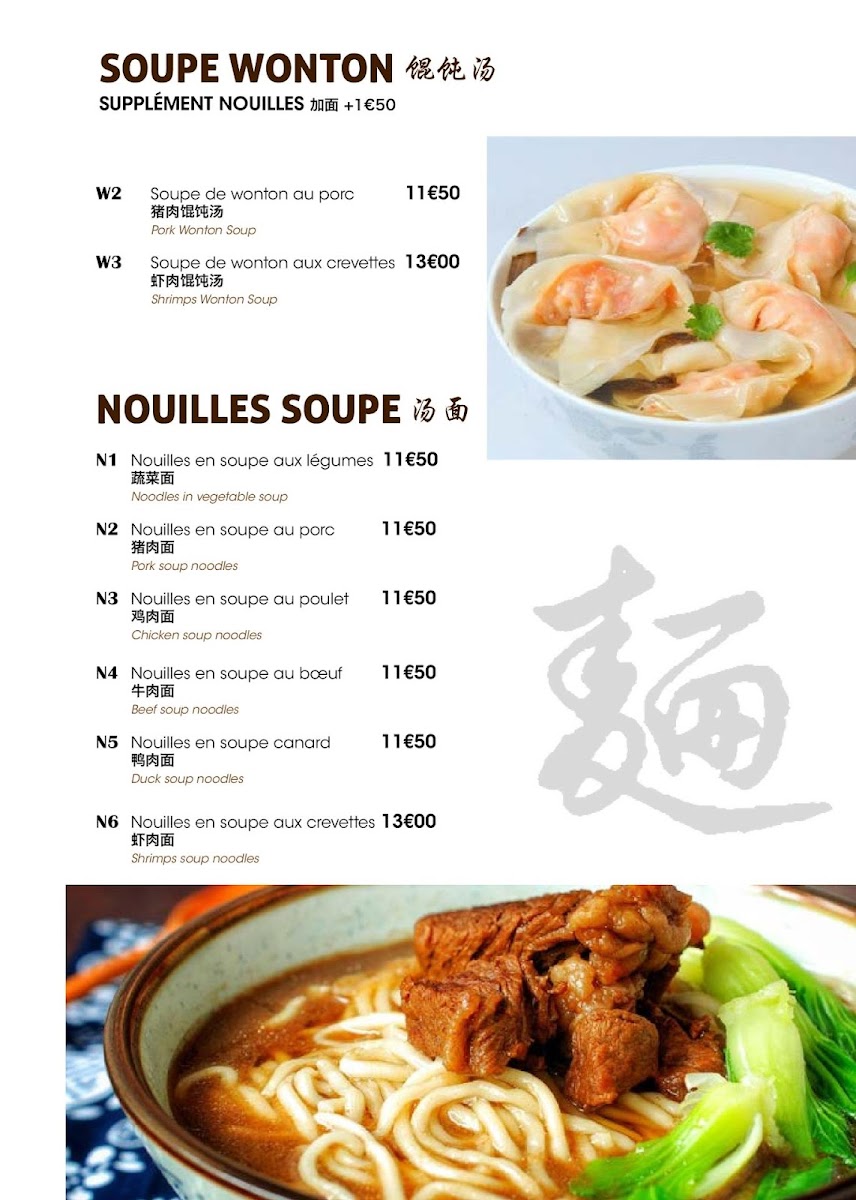Menu Raviolis Maman-4