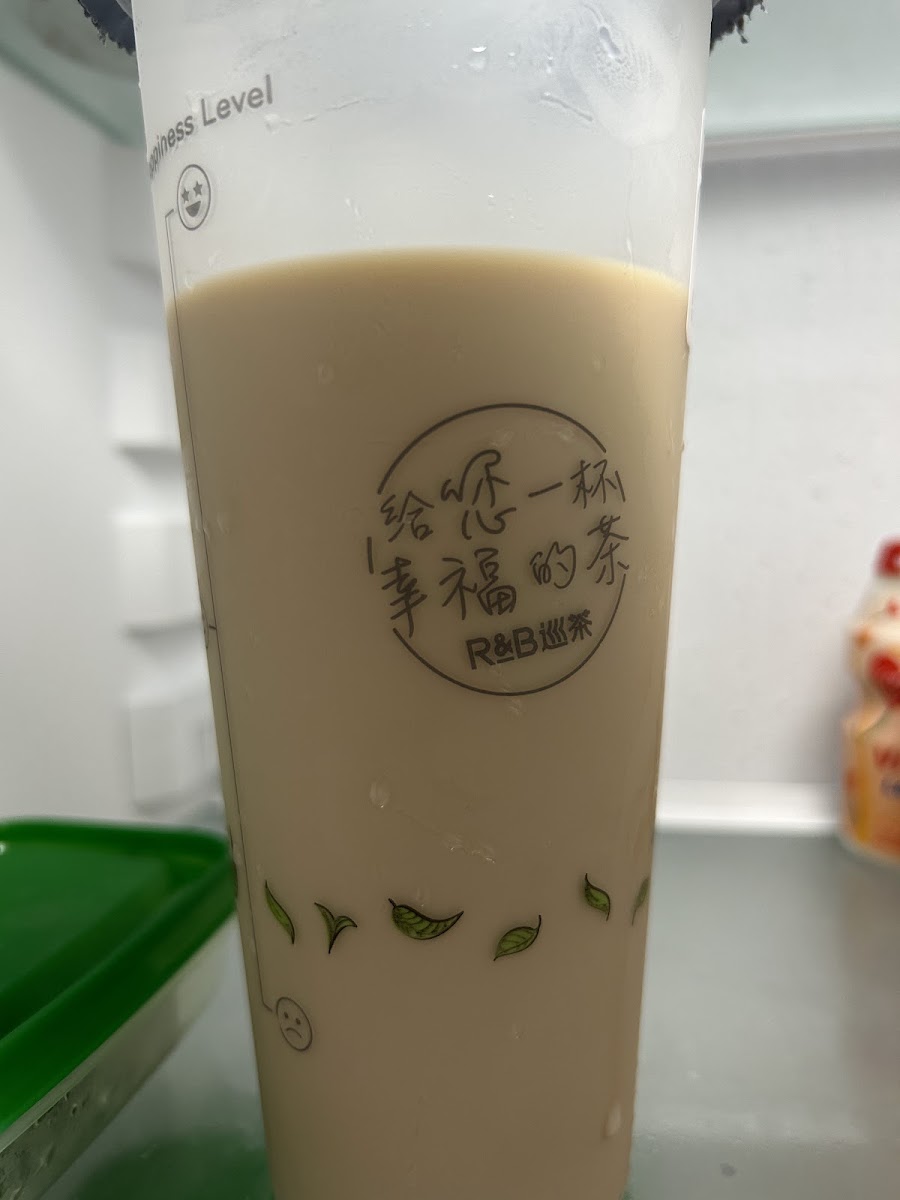 R&b Tea-5