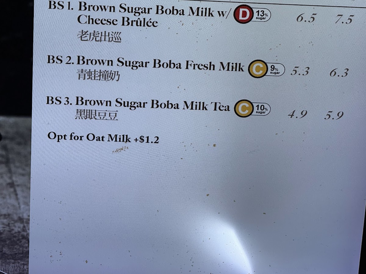 Menu R&b Tea-7