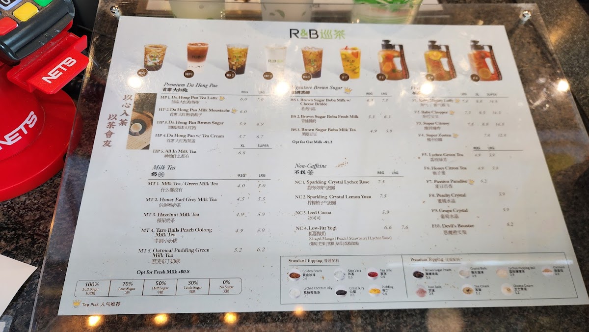 Menu R&b Tea-8