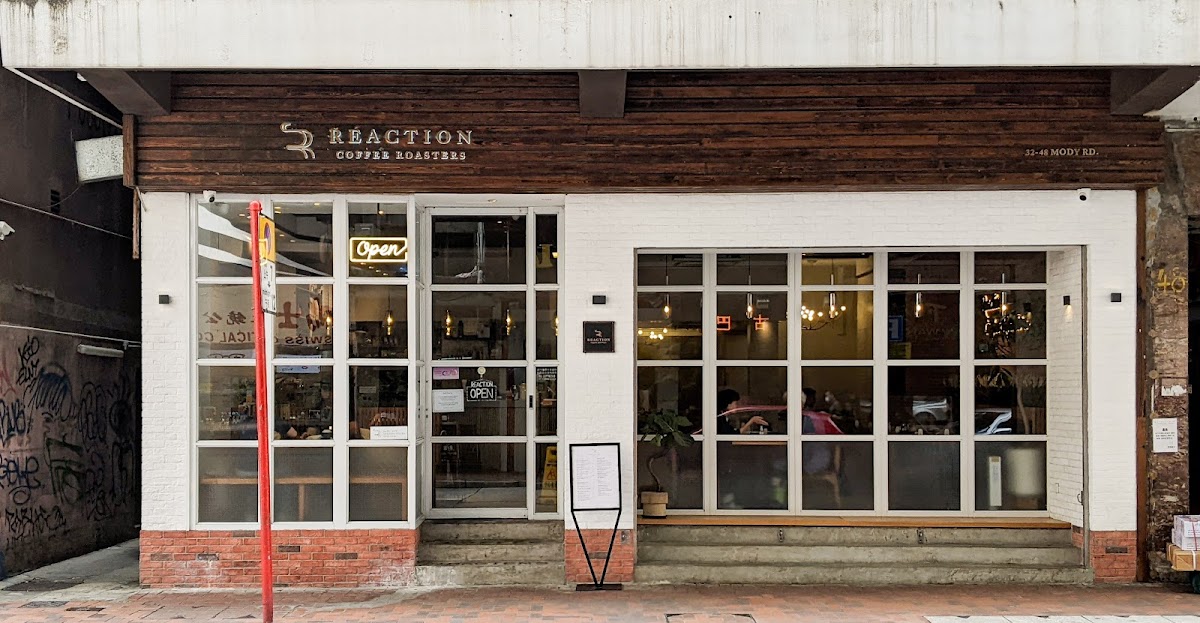Reaction Coffee Roasters (Tsim Sha Tsui)