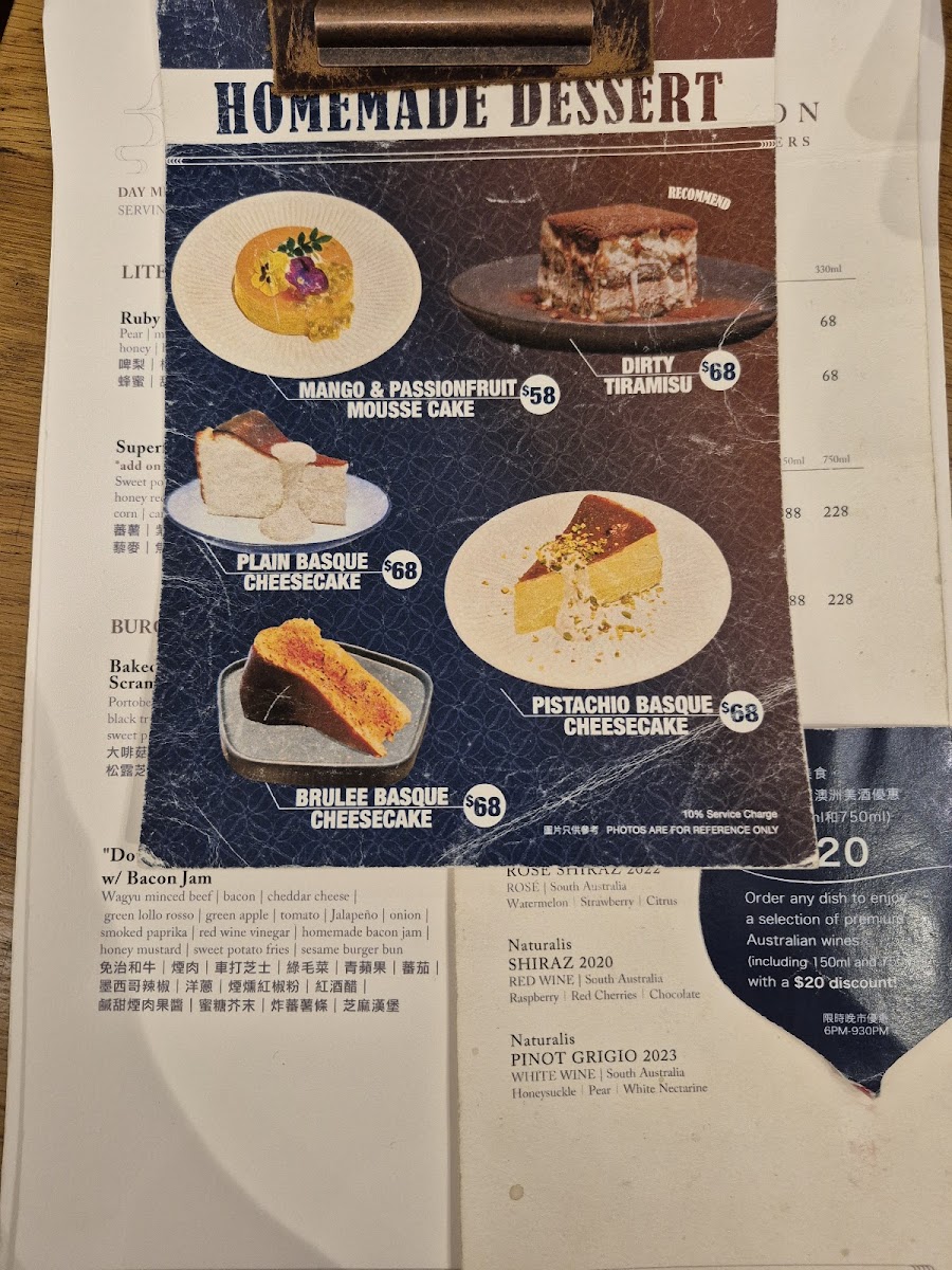 Menu Reaction Coffee Roasters (Tsim Sha Tsui)-5