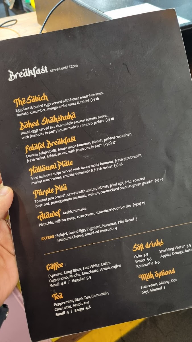Menu Real Falafel-4