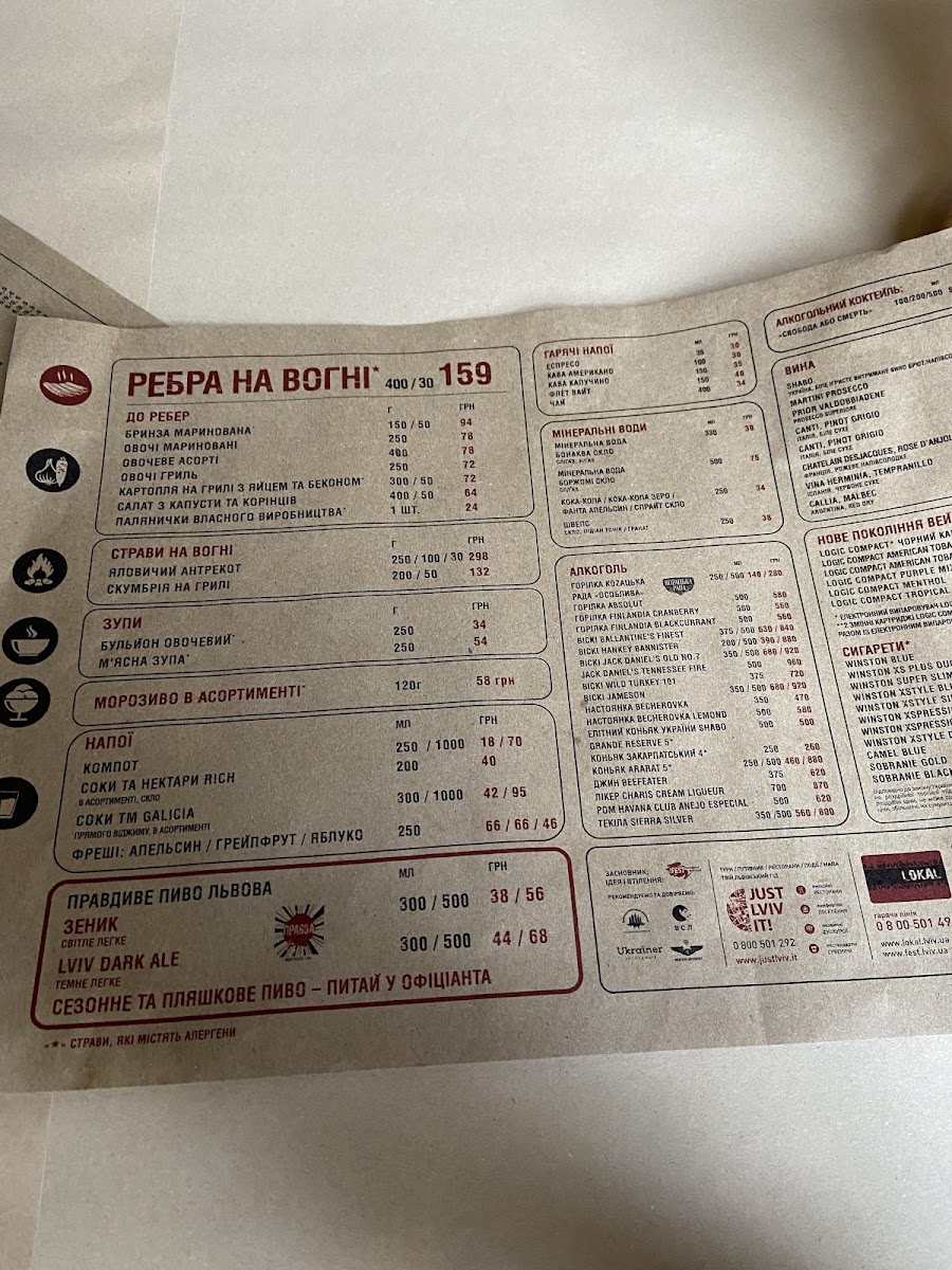 Menu Rebernya-2